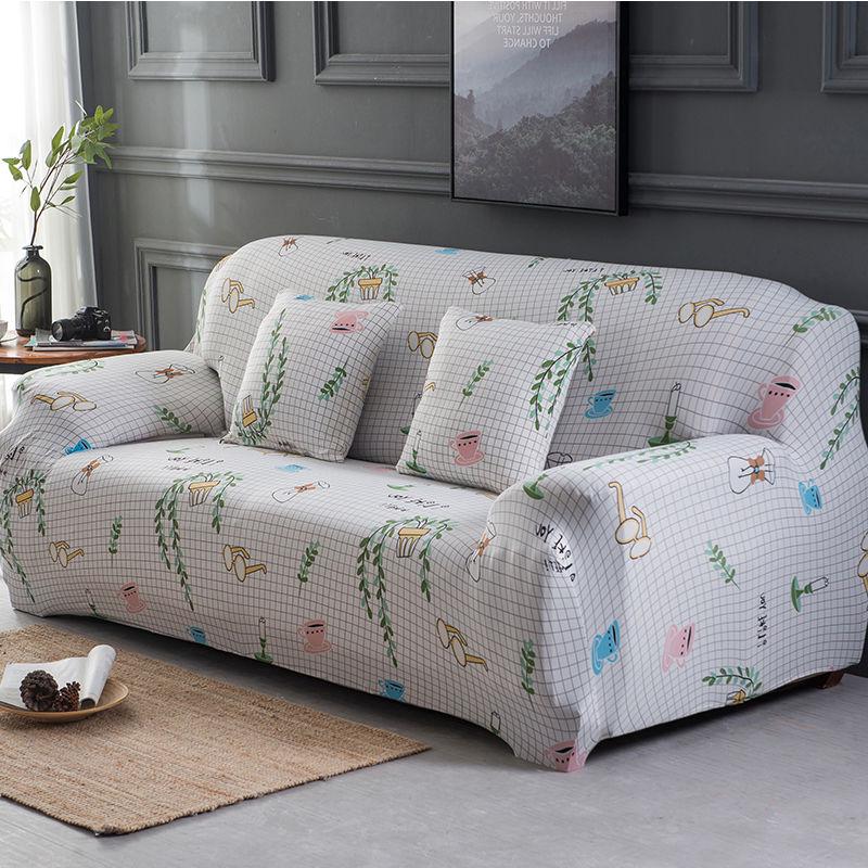 Non-slip sofa cover elastic sofa towel sofa covers Nordic style All inclusive sofa cushion