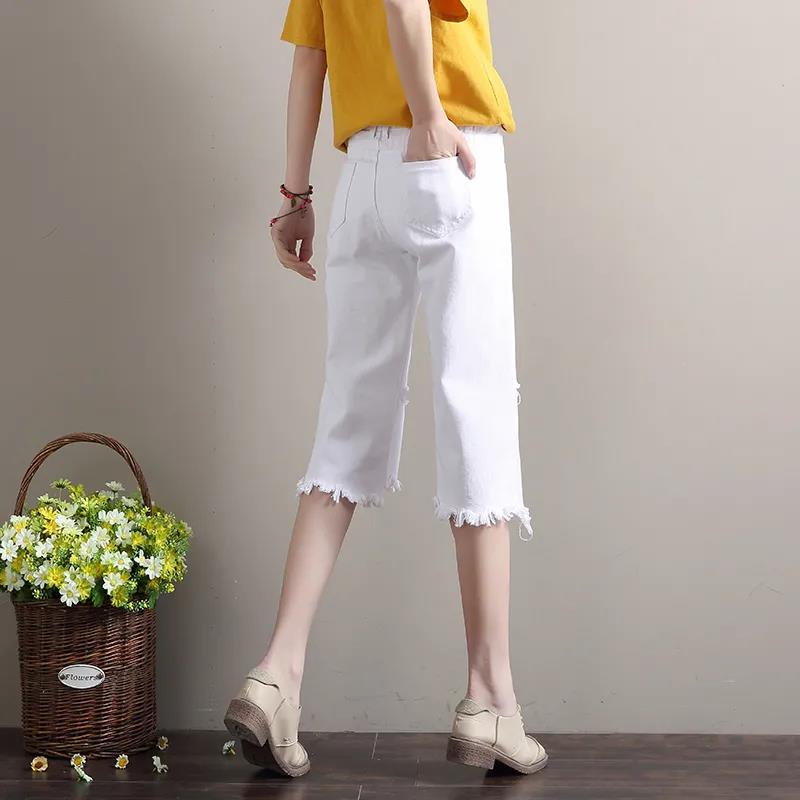 Cropped Jeans Women's Summer Ripped High-waist Straight-leg Pants Korean Elastic Waist Plus Size Fringed Wide-leg Pants
