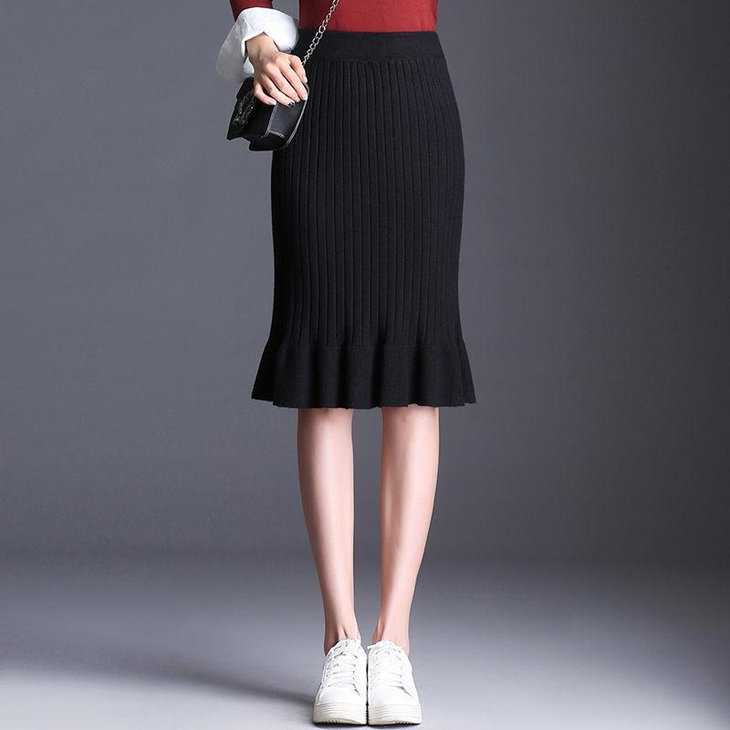 Women's Knitted Mermaid Skirt Fall Winter High Waist Elastic Knitted Bodycon Skirt Ladies Pencil Skirt