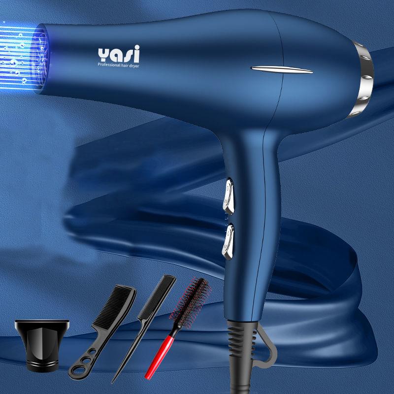 1400W Commercial High Power Hair Dryer Set Negative Ion Hair Care Hot/cold Hair Dryer for Home Hair Salon