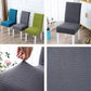 1/2/4/6Pcs Velvet Extensible Dining Chair Cover Spandex Slipcover  for Chairs Kitchen Dining Room Chair Covers Elastic Stretch