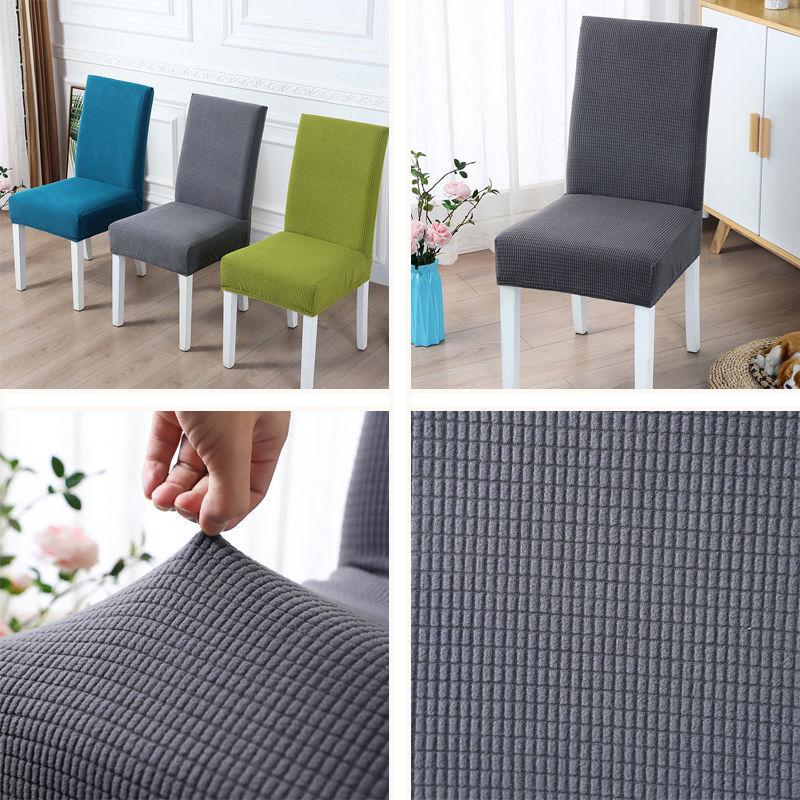 1/2/4/6Pcs Velvet Extensible Dining Chair Cover Spandex Slipcover  for Chairs Kitchen Dining Room Chair Covers Elastic Stretch