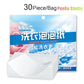 60Pcs Practical Laundry Washing Paper Eco-Friendly Wide Application Disposable Fresh Linen Liquidless