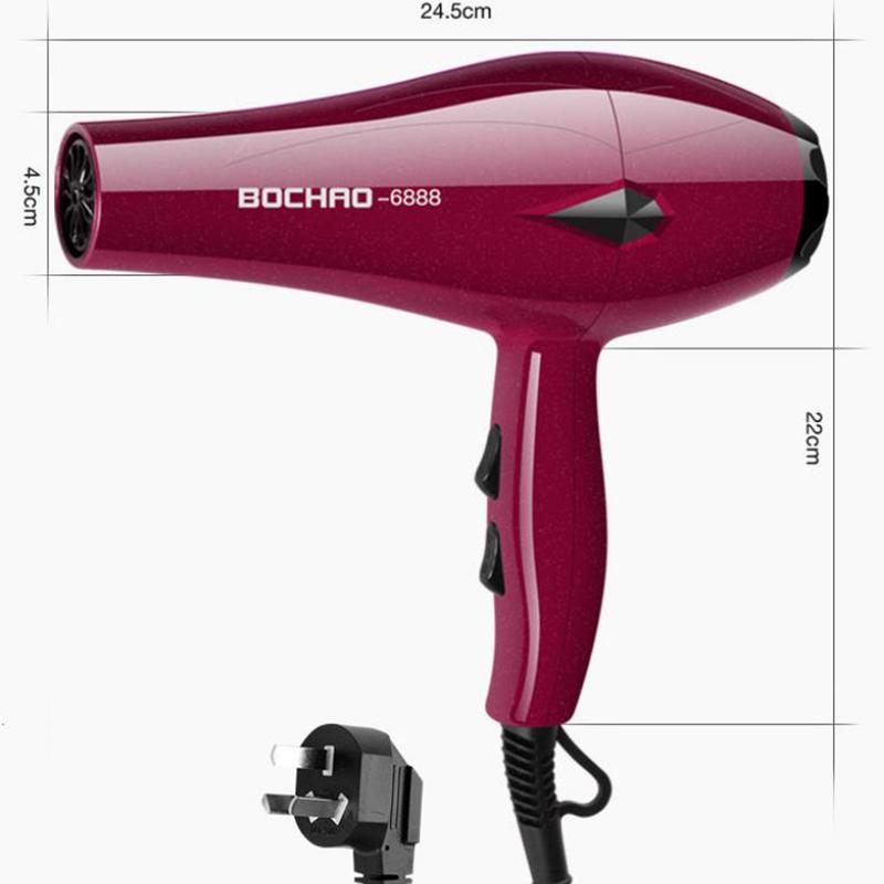 1300W Hair Dryer Set Negative Ion Hair Protection Hot/cold Hair Dryer Hair Care Tools for Home Hair Salon