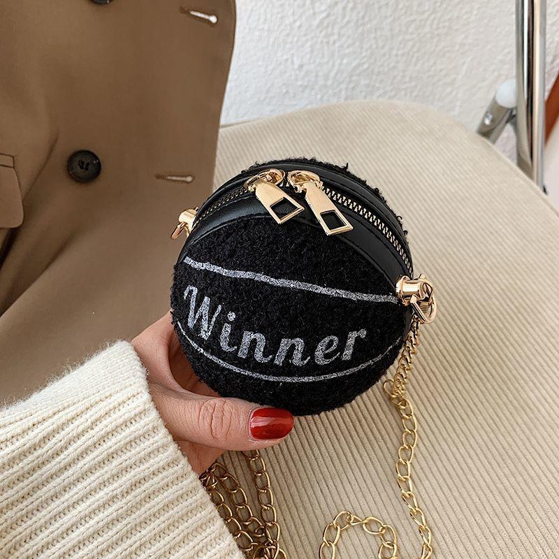 Round Ball Bag Metal Chain Messenger Bag Cute Small Bag Wild Mini Bag Girl Women Outing Trip Basketball Crossbody Bags