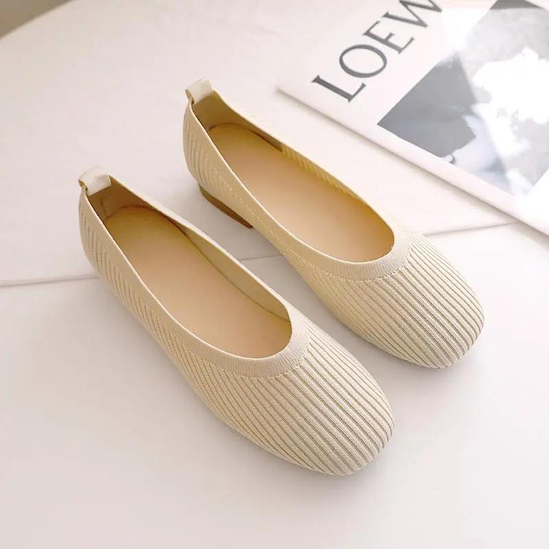 Knitted Flat Shoes Women's Spring Korean All-match Square Toe Peas Shoes Shallow Mouth Square Toe Knitted Single Shoes Slip on Breathable Granny Shoes