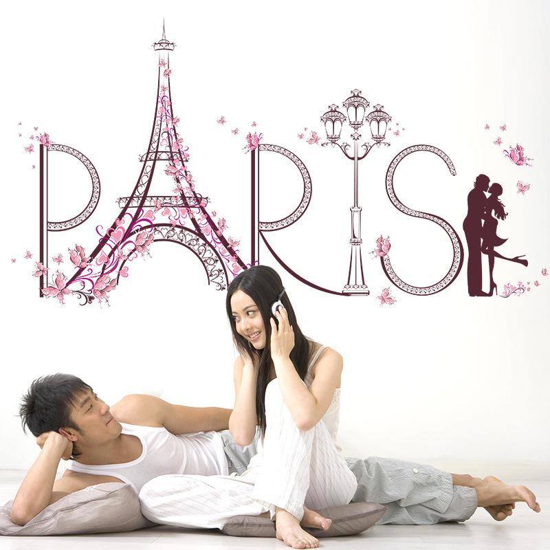 Pink Romantic Paris Tower Couple Bedroom Living Room TV Decorative Wall Sticker PVC Removable