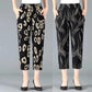 Summer Cropped Pants Women's Pants Cropped Casual Pants Women's High Waist Stretch Pants Cropped Pants