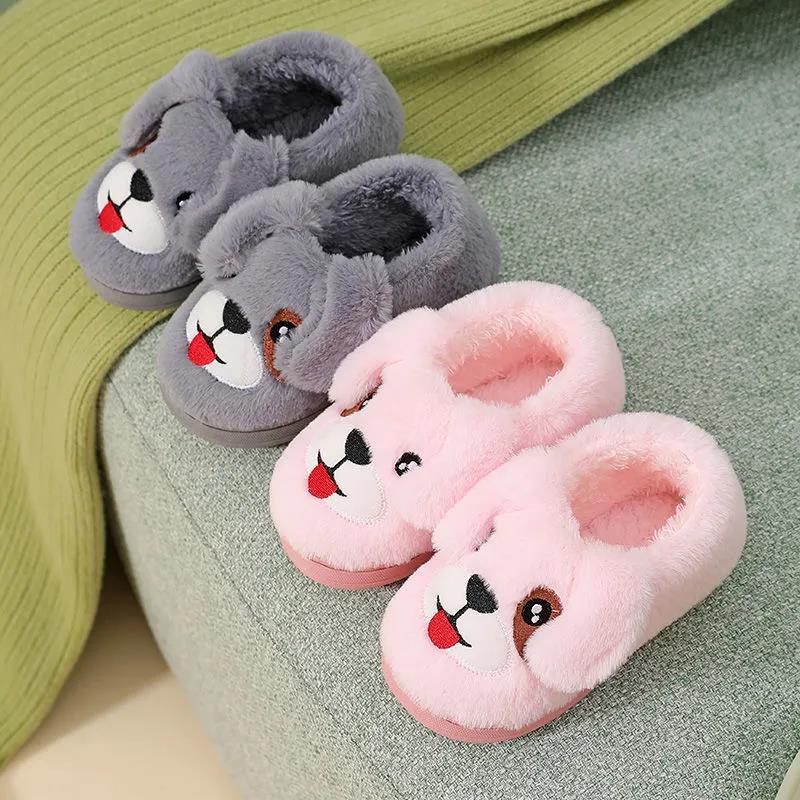 Children's Cotton Slippers Bag with Non-slip Soft Bottom for Primary School Students To Keep Warm In Winter Cartoon Cute Cotton Slippers