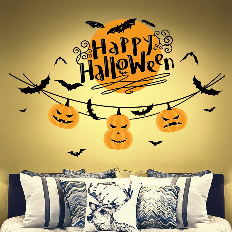 Pumpkin Light Halloween Wall Sticker Room Bar Background Decoration Removable Double Sided Visual