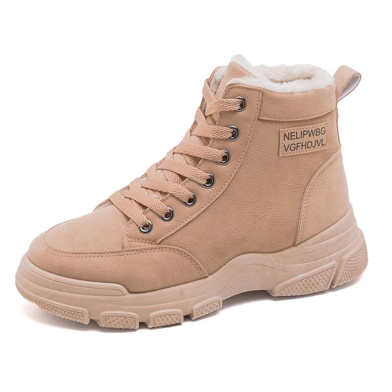 New Winter Plus Velvet Women's Sports Shoes Keep Warm Non-slip Plus Velvet Boots