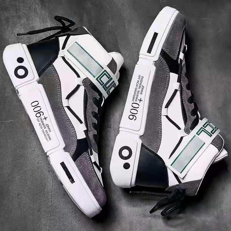 Sneakers men's high-top shoes trend wild running sneakers trend large size men's shoes