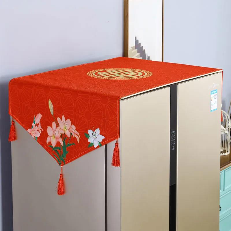 Double Door Refrigerator Cover Cloth Washing Machine Cover Simple Modern Refrigerator Towel Universal Household Storage Towel