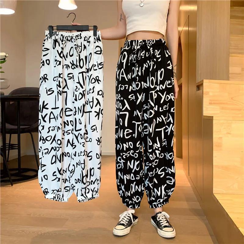 Sports Chiffon Casual Pants Women's Summer Letters Print Harlan Elastic Waist Loose Drawstring Lantern Pants