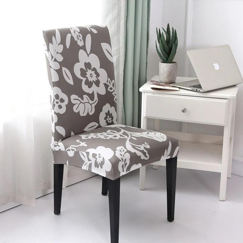 2pcs Elastic Chair Cover Fabric Simple Home Dining Chair Cushion Cover Stool Back Dining Table Hotel One-piece Chair Cover