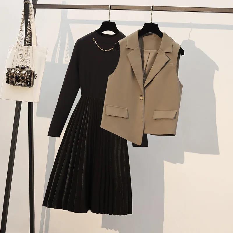 High-end Dress Suit Women Autumn New All-match Suit Vest Women + Mid-length Pleated Skirt Two-piece A-line Bottoming Long Skirt Vest Suit