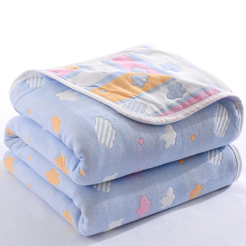 Pure Cotton Towel Quilt Pure Cotton Air Conditioning Quilt Double Blanket Single Child Cover Blanket Napping Blanket