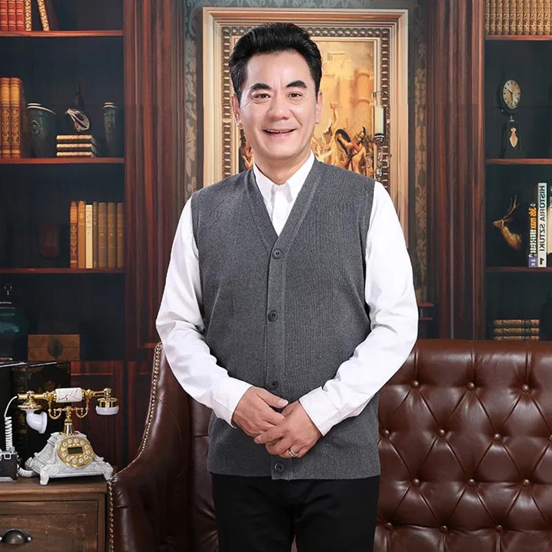 Spring and Autumn Middle-aged and Elderly Woolen Vest Men's Sleeveless Knitted Cardigan Spring and Autumn Thin Vest