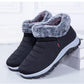 Winter Thickening and Velvet Snow Boots Women's Thick-soled Anti-skid Warm Waterproof Cotton Shoes One-step Short Boots