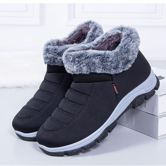 Winter Thickening and Velvet Snow Boots Women's Thick-soled Anti-skid Warm Waterproof Cotton Shoes One-step Short Boots