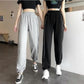 Sweatpants Women's Spring and Autumn Thin Section Korean Version of Loose and Thin Beam Feet Summer All-match Casual Harlanwei Pants