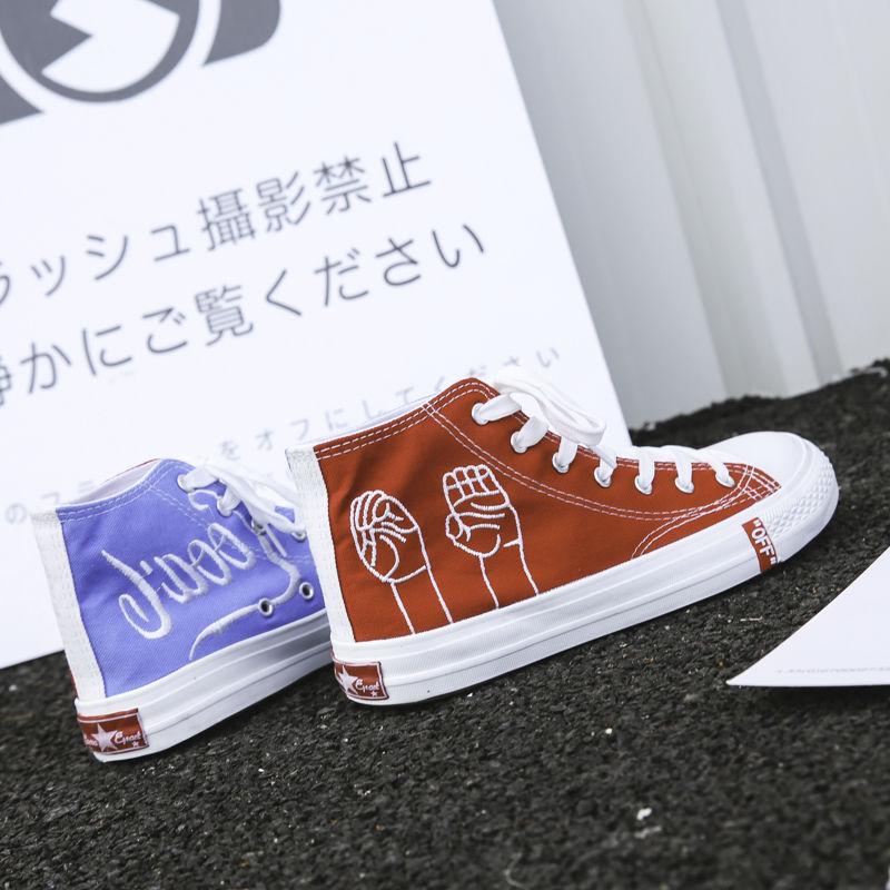 Couple Shoes Fashion Women Canvas Shoes High Top Sneakers Men Flats Shoes White Black Casual Shoes Tenis Feminino