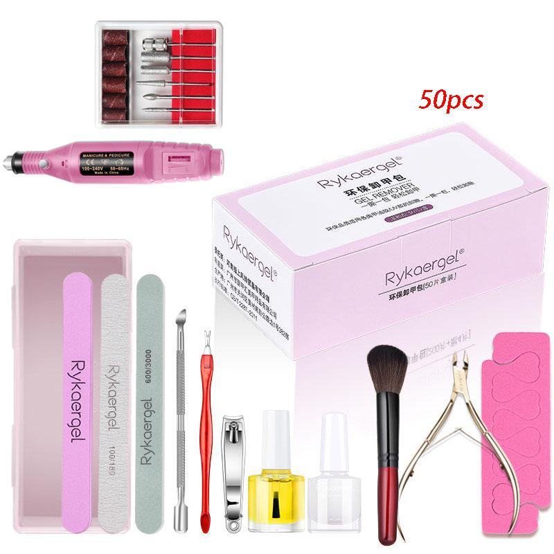 Nail Art Gel Polish Lacquer Cleaner Gel Nail Wraps UV Gel Remove Wipes Nail Care Tools kit
