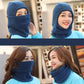 Outdoor Fleece Hat Winter Thicken Sports Ski Warm Headgear Face Mask Bib Cycling Windproof Hat Face Protection Men and Women