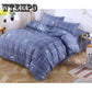 3Pcs Duvet Cover Pillowcase Set Quilt Cover Comforter Bedding Queen Size with Pillowcase Set