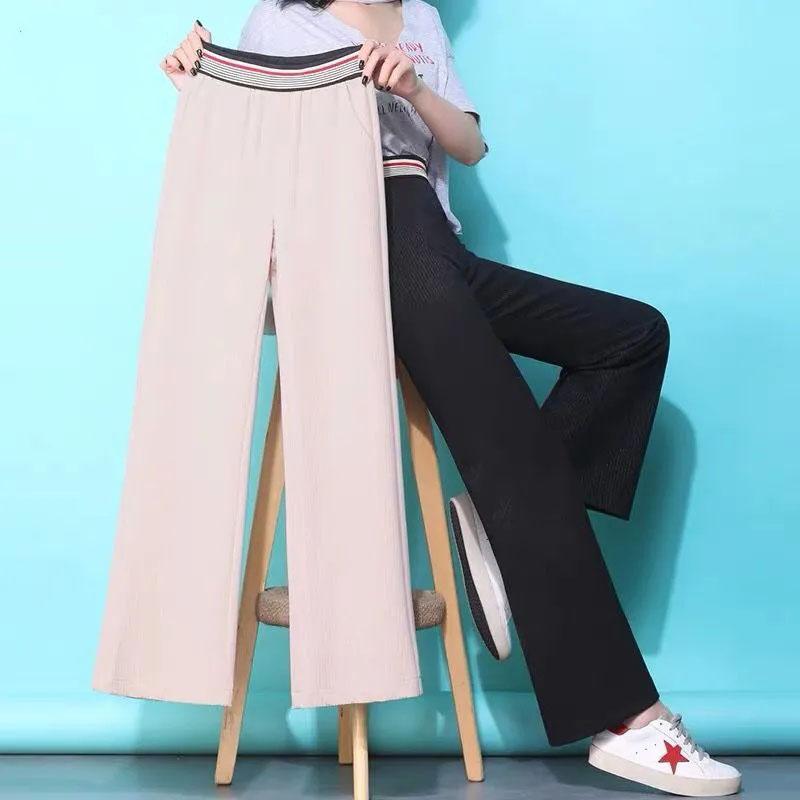 High Waist Slim Casual Pants Women's Korean Loose Spring and Autumn Wide Leg Pants Drop Feeling Straight Tube Micro Flared Trousers