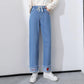 Women's Jeans High Waist Slim Straight Leg Pants Spring Students Korean Loose Slim Wide Leg Pants
