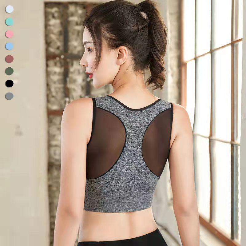 Sports Underwear Female Students Without Steel Ring Gathered Mesh Stitching Beauty Back Fitness Bra Shockproof Yoga Vest Gym Running Suspenders