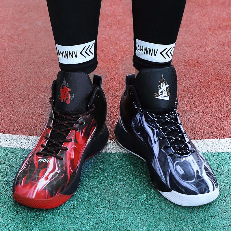 Casual Shoes Fashion Men Air Cushion Sneakers  High To Help 3D Sports Basketball Shoes