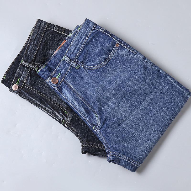 Men's Denim Shorts High Waist Five-quarter Pants Summer Thin Jeans