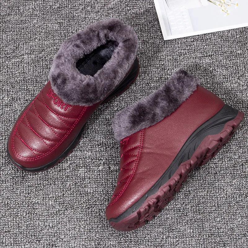 Winter Warm Women's Cotton-padded Shoes PU Waterproof Snow Boots Non-slip Plus Velvet Thickened Flat Work Shoes