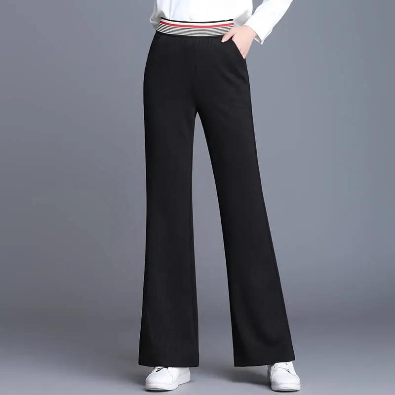 High Waist Slim Casual Pants Women's Korean Loose Spring and Autumn Wide Leg Pants Drop Feeling Straight Tube Micro Flared Trousers