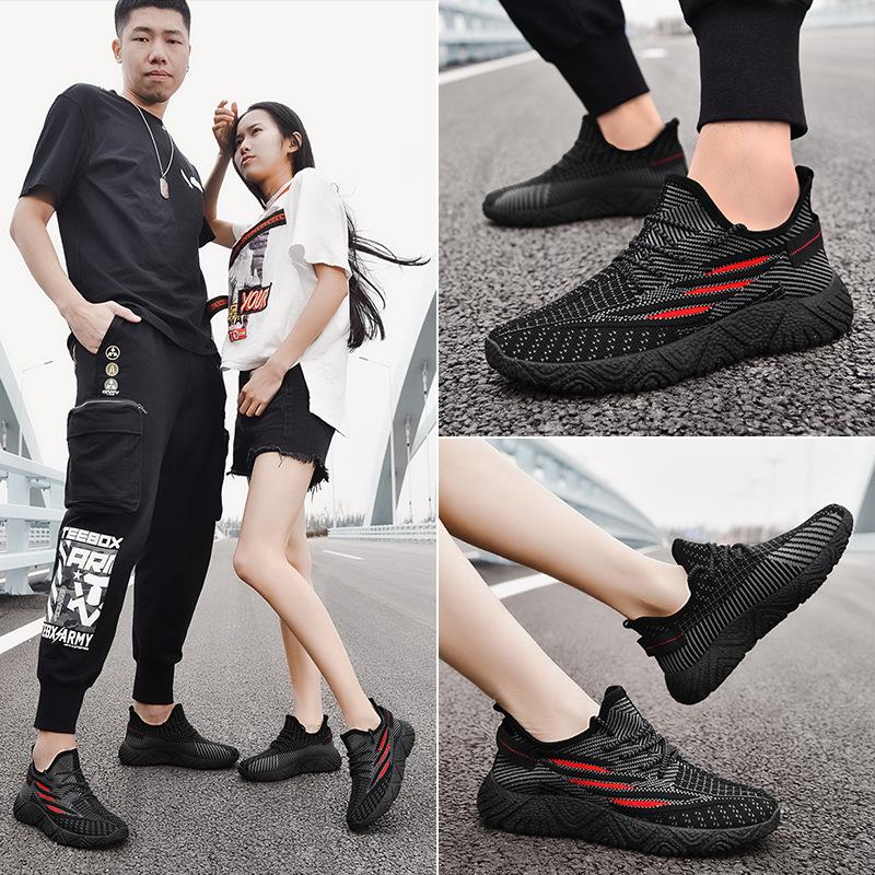 Spring and Summer Couple Shoes for Men and Women Flying Woven Breathable Sports Casual Shoes