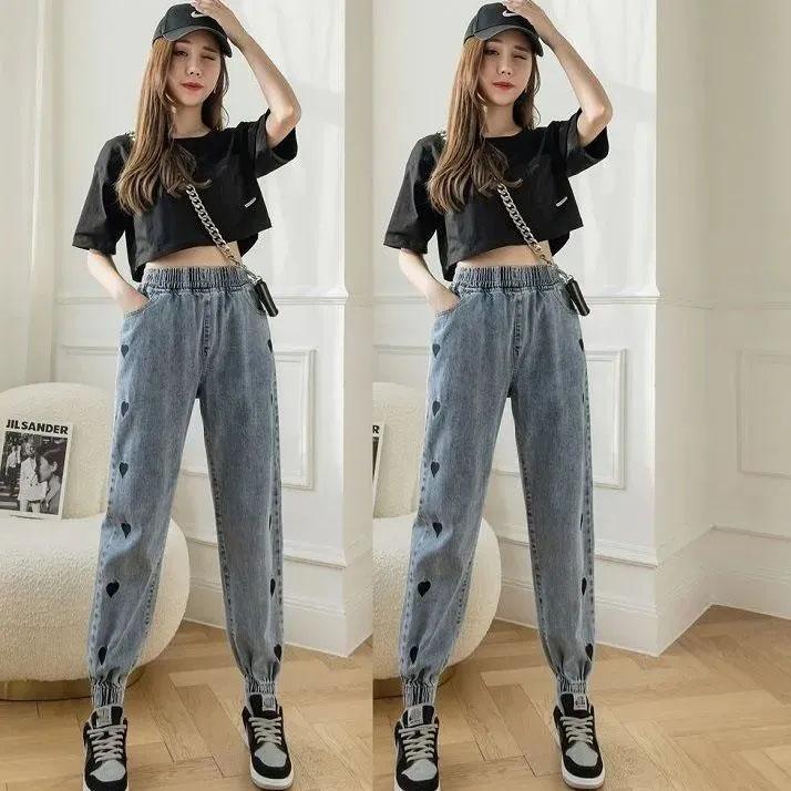 Embroidered Heart Harem Jeans Women's Spring and Autumn Denim Trousers High Waist Elastic Large Size Loose Casual Denim Pants
