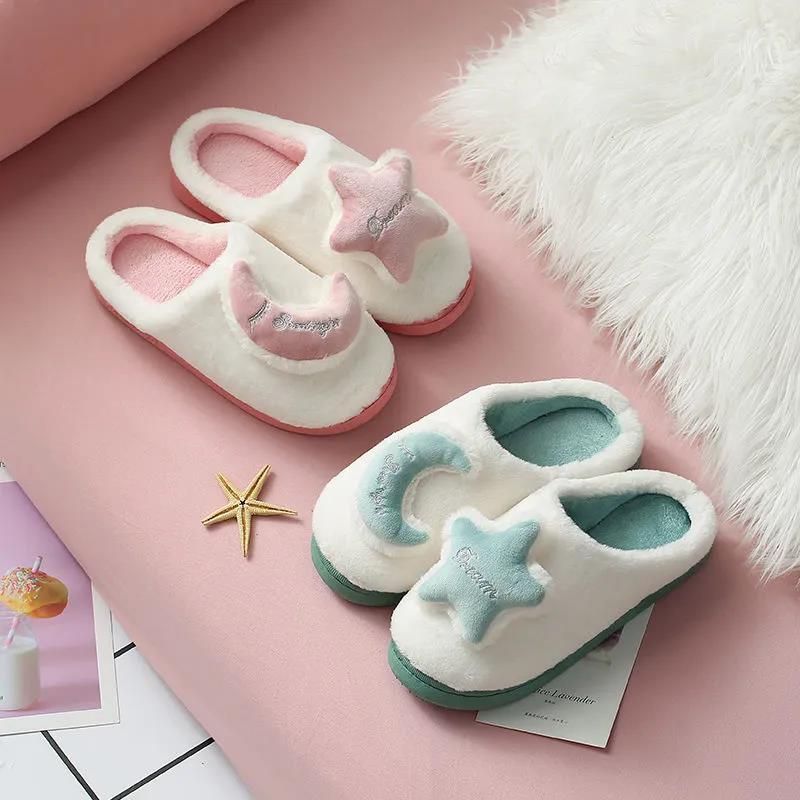 Cotton Slippers for Men and Women In Autumn and Winter Couples Indoor Non-slip Thick-soled Warm Half-heeled Slippers