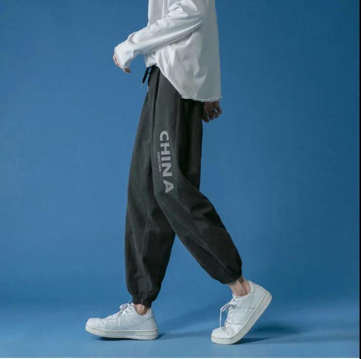 Thin Sports Pants Men's Loose Spring and Summer Casual Pants Fashionable and Handsome All-match Cropped Trousers