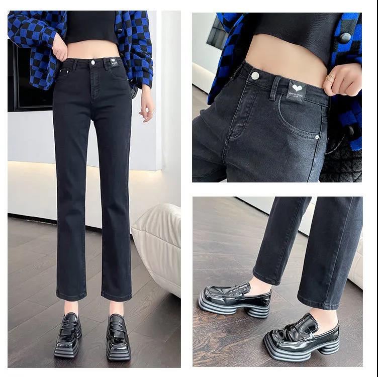 Jeans Women's High-end Straight Loose High-waisted Thin Trendy Wide-leg All-match Ins Long Pants Classic High Street Fashion