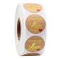500 Sheets/roll Kraft Paper Round Sticker Thank You Label Sticky Note Baking Packaging Decoration Tasteless