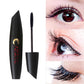 Waterproof mascara is thick, durable, waterproof, curled, non-caking, and not easy to bloom