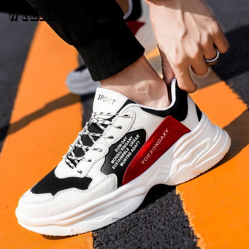 Skateboard Shoes Men Fashion Casual Outdoor Sports Sneakers Flat Dance Street Shoes