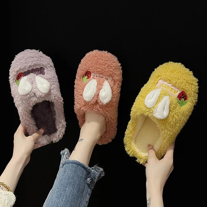 Autumn and Winter Rabbit Ears Cotton Slippers Indoor Warm Furry Flat Shoes Leisure and Entertainment Home Essentials