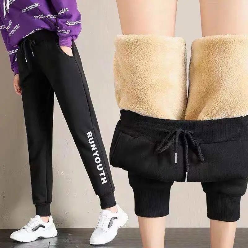 Printed Winter Lamb Velvet Ladies Sweatpants Plus Velvet Thickening All-match Harem Pants Women's Casual Pants Tie-pants Women Are Thin