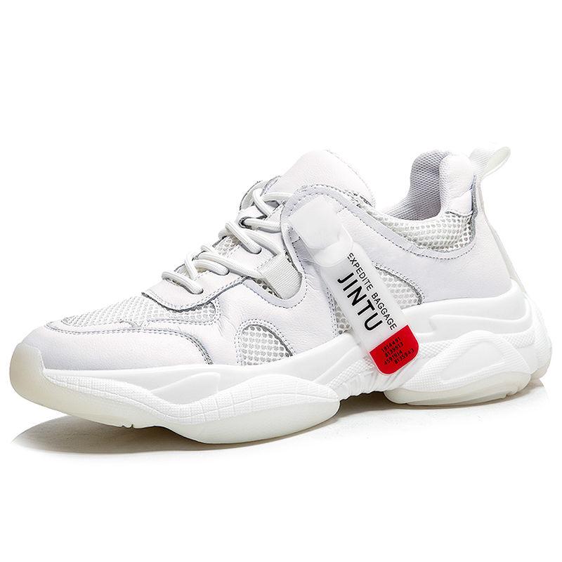 Men's Shoes Summer Breathable Sports Shoes Thick Bottom Increased Daddy Shoes Men Korean Version of Lightweight Fashion Mesh Shoes