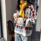 Pofulove sweater female students loose college style round neck wild jacquard pullover sweater women