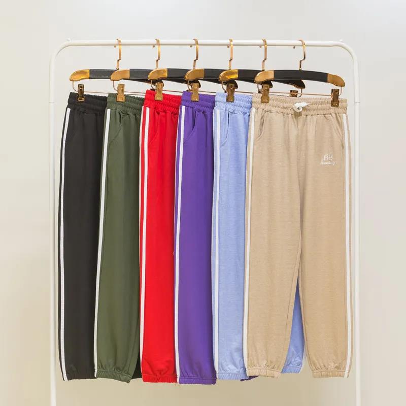 Sports Pants Women's Summer Thin Cotton Beam Feet Students Loose and Thin Korean Ins Tide Ice Silk Leisure