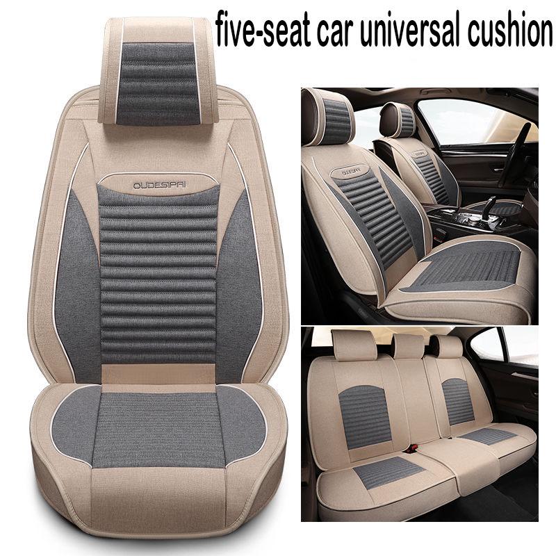 Car seat cushion all-season universal four-seat comfortable and stylish 5-seat car cushion